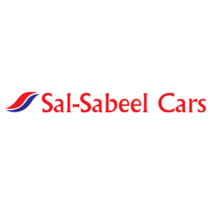Sal Sabeel Logo